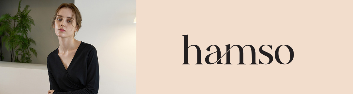 hamso